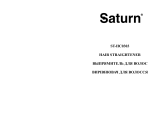 Saturn ST-HC0303 Инструкция по применению