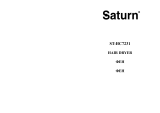 Saturn ST-HC7231 Инструкция по применению