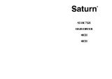 Saturn ST-HC7321 Инструкция по применению
