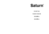 Saturn ST-HC7361_Purple Инструкция по применению