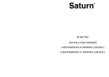 Saturn ST-HC7392 Инструкция по применению