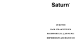 Saturn ST-HC73302 Инструкция по применению