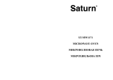 Saturn ST-MW1171 Инструкция по применению