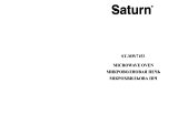 Saturn ST-MW7153 Инструкция по применению
