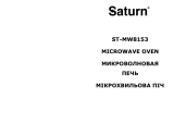 Saturn ST-MW8153 Инструкция по применению