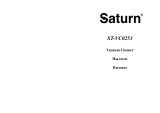 Saturn ST-VC0253 Инструкция по применению