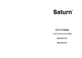 Saturn ST-VC0266 Инструкция по применению