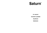 Saturn ST-VC0267 Инструкция по применению