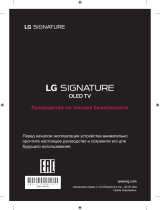 LG OLED65W9PLA Инструкция по применению