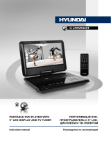 Hyundai H-LCDVD906T Black Руководство пользователя