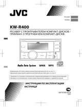 JVC KW-R400EED Руководство пользователя