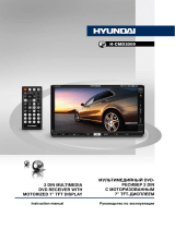 Hyundai H-CMD2009 Руководство пользователя