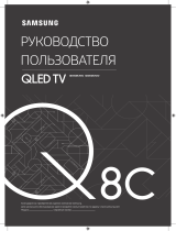 Samsung QE65Q8C Руководство пользователя