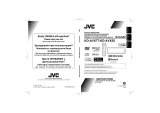 JVC KD-AVX77 EE Руководство пользователя