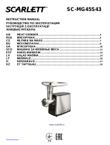 Scarlett SC - MG45S43 Руководство пользователя