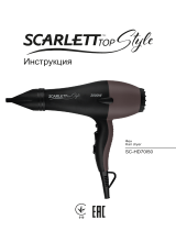 Scarlett SC - HD70I50 Руководство пользователя