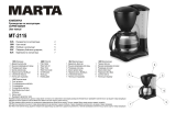 Marta MT-2115 бордовый гранат Руководство пользователя