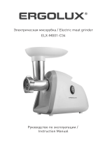 Ergolux ERGOLUX ELX-MG01-C34 бело-салатовая (электромясору Руководство пользователя