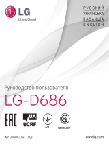 LG G Pro Lite Dual D686 Black Руководство пользователя