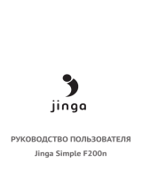 JingaSimple F200n Black/Blue