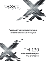 TEXET TM-130 Black Руководство пользователя