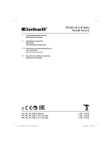 EINHELL PXC TE-CD 18 Li E-Solo (4513870) Руководство пользователя