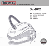 Thomas DryBox (786553) Руководство пользователя