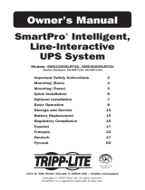 Tripp Lite SmartPro SMX2200XLRT2U Инструкция по применению