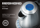 Redmond RK-M120D Инструкция по применению