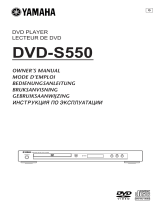 Yamaha DVD-S550 Инструкция по применению