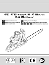Oleo-Mac GS 37 / GS 371 Инструкция по применению