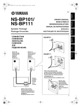 Yamaha NS-BP111 White Руководство пользователя