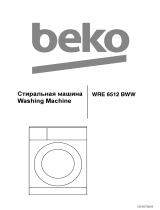 Beko WRE 6512 BWW Руководство пользователя