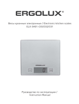 Ergolux ERGOLUX ELX-SK01-С02 черные (весы кухонные до 5 кг Руководство пользователя