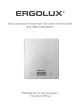 Ergolux ERGOLUX ELX-SK02-С01 белые, яблоки (весы кухонные Руководство пользователя