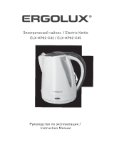 ErgoluxERGOLUX ELX-KP02-C32 белый/черный (чайник пластико