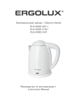ErgoluxERGOLUX ELX-KS02-C18 бежево-белый (чайник нерж.ста