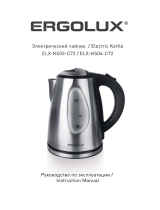 Ergolux ELX-KS03-C72 Руководство пользователя