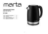 Marta MT-4560 Black Pearl Руководство пользователя