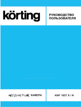 Korting KNF 1857 N Руководство пользователя