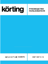 Korting KNF 1857 X Руководство пользователя