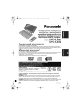 Panasonic DVD-LS82 EE-S Руководство пользователя