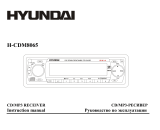 Hyundai CDM8065+503 Руководство пользователя