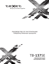 TEXET TB-137SE Grey Руководство пользователя