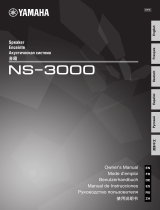 Yamaha NS-3000 Инструкция по применению