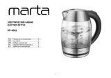 Marta MT-4561 Black Pearl Руководство пользователя