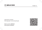 Brayer BR1600 Руководство пользователя