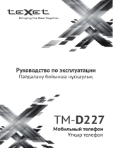 TEXET TM-D227 черный-золотистый Руководство пользователя