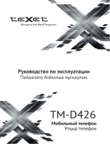 TEXET TM-D426 Black/Orange Руководство пользователя