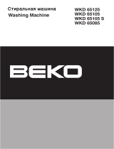 Beko WKD 65105 Руководство пользователя